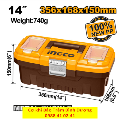 Hộp đựng dụng cụ khóa kim loại 14” INGCO PBX1402