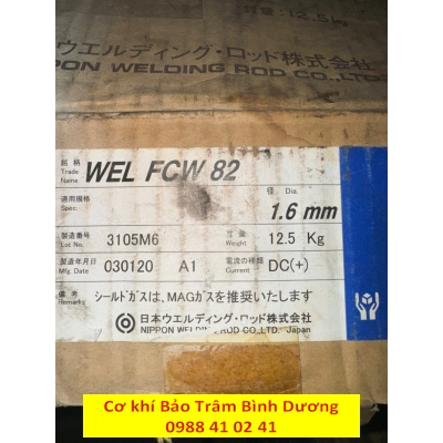 Que hàn- Dây hàn Kobel thanh lý