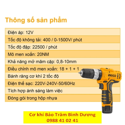 Máy khoan CIDLI1232